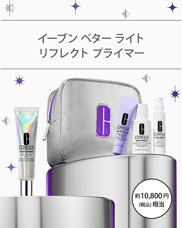 EVEN BETTER BASE MAKE UP SET〈LIGHT REFLEC〉_2025.10, ＼透明感に差がつくベース メイク／&lt;br&gt;（メーク下地兼ハイライター）