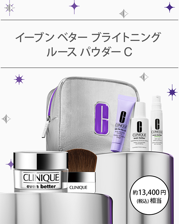 EVEN BETTER BASE MAKE UP SET〈BRIGHTENING LOOSE POWDER C〉_2025.10, ＼透明感に差がつくベース メイク／&lt;br&gt;（フェース パウダー）