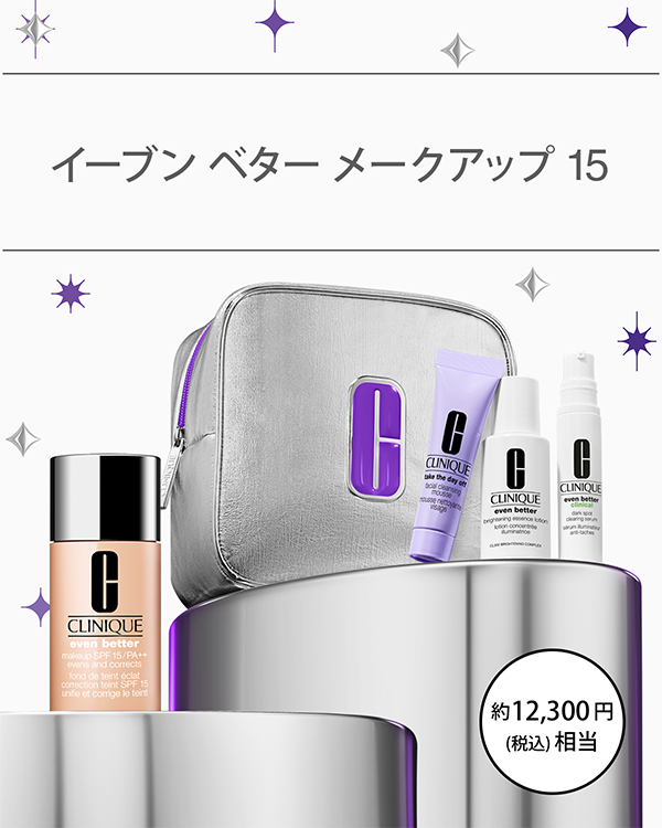 EVEN BETTER BASE MAKE UP SET〈MAKEUP 15〉_2025.10, ＼透明感に差がつくベース メイク／&lt;br&gt;（ファンデーション）
