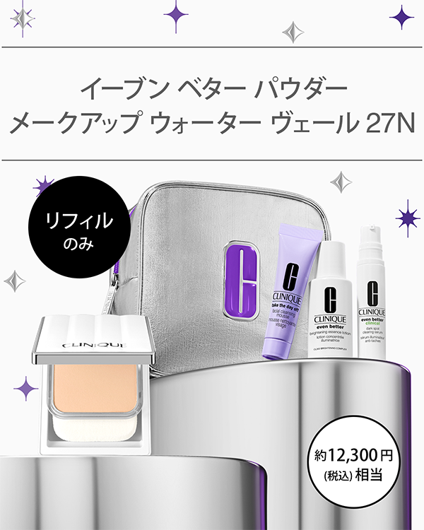 EVEN BETTER BASE MAKE UP SET〈POWDER MAKEUP VELI 27 N〉REFILL_2025.10, ＼透明感に差がつくベース メイク／&lt;br&gt;（パウダリー ファンデーション）