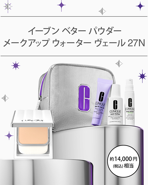 EVEN BETTER BASE MAKE UP SET〈POWDER MAKEUP VELI 27 N〉_2025.10, ＼透明感に差がつくベース メイク／&lt;br&gt;（パウダリー ファンデーション）