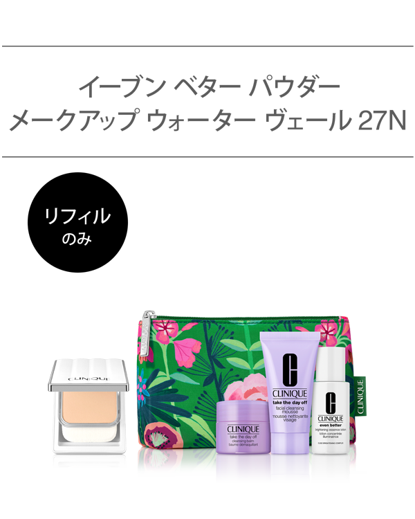 EVEN BETTER BASE MAKE UP SET〈POWDER MAKEUP VELI 27 N〉REFILL_2026.01, ＼透明感のある“白玉美肌”仕上がりに。／<br>（パウダリー ファンデーション）<br>選べるイーブン ベター ベースメイク セット。