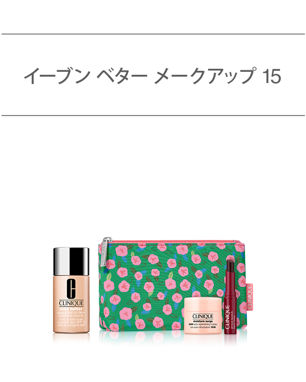 EVEN BETTER BASE MAKE UP SET〈MAKEUP 15〉_2026.03, ＼均一で明るい“白玉美肌”仕上がりに。／<br>（ファンデーション）<br>選べるイーブン ベター ベースメイク セット。