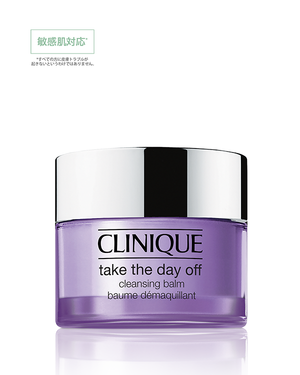 Take The Day Off Cleansing Balm, 125mL