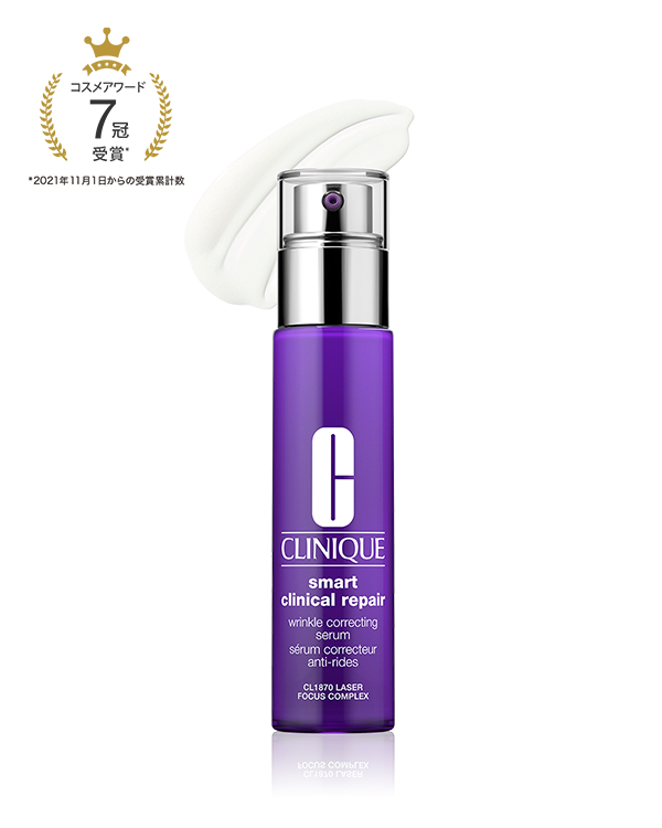 Clinique Smart Serum レチノール誘導体(次世代型レチノイド)配合 紫の美容液, レーザーのように、まっすぐ肌へ浸透&lt;sup&gt;＊1&lt;/sup&gt;。美しく引き締まった&quot;弾力美肌&quot;へ。&lt;br&gt;肌密度&lt;sup&gt;＊2&lt;/sup&gt;、なめらかさ、弾むハリ。大人の素肌をスマートに整える紫の美容液。