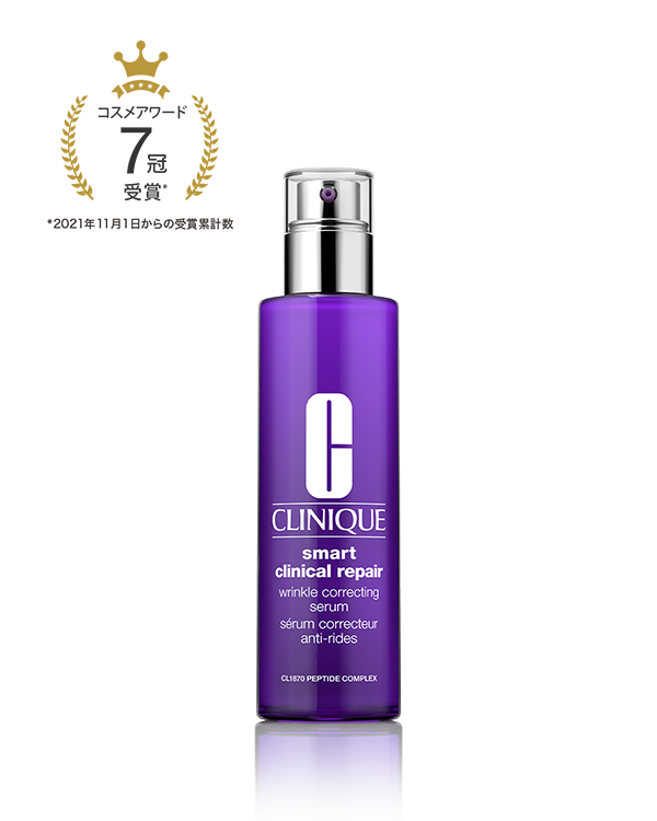 Clinique Smart Serum レチノール誘導体(次世代型レチノイド)配合 紫の美容液, レーザーのように、まっすぐ肌へ浸透<sup>*1</sup>。美しく引き締まった"弾力美肌"へ。<br>肌密度<sup>*2</sup>、なめらかさ、弾むハリ。大人の素肌をスマートに整える紫の美容液。
