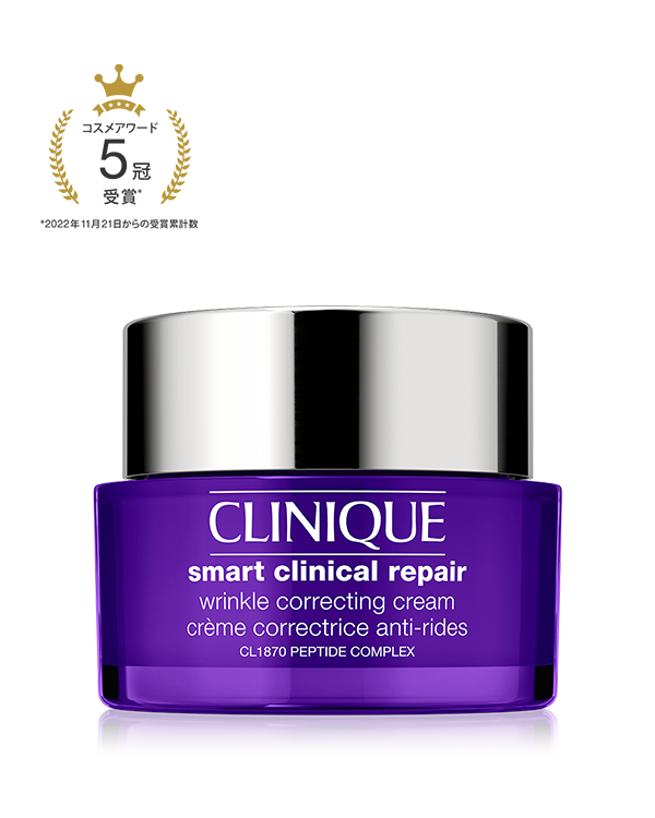 Clinique Smart Clinical Repair Wrinkle Correcting Cream, 美しくしなやかな“弾力美肌”へ。&lt;br&gt;独自のハリ成分「CL1870ペプチド複合体 &lt;sup&gt;＊1&lt;/sup&gt;」配合のエイジングケア クリーム。