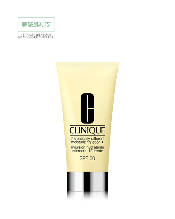 Dramatically Different Moisturizing Lotion + SPF50, 50mL
