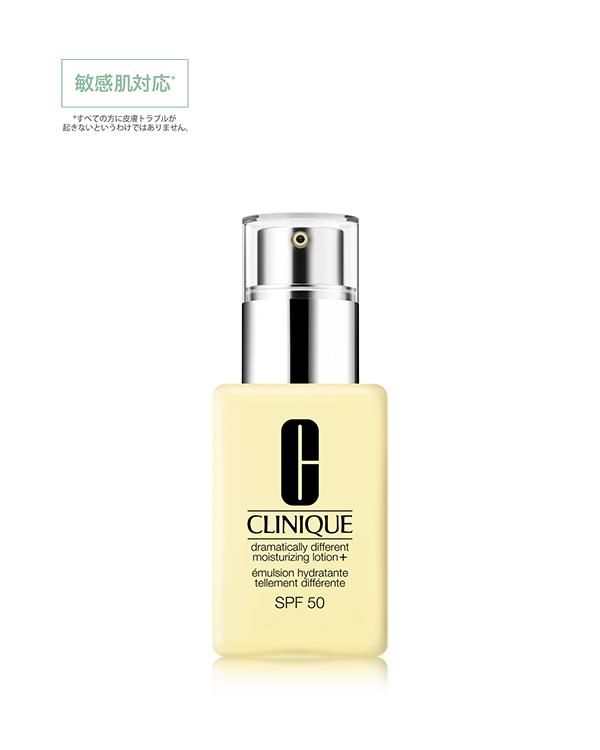 Dramatically Different Moisturizing Lotion + SPF50, ＼夏季 数量限定！朝のUV乳液ケア／&lt;br&gt;皮膚科学発想のロングセラー乳液シリーズにSPF50をプラス。&lt;br&gt;紫外線と乾燥から肌を守る、日中用乳液。
