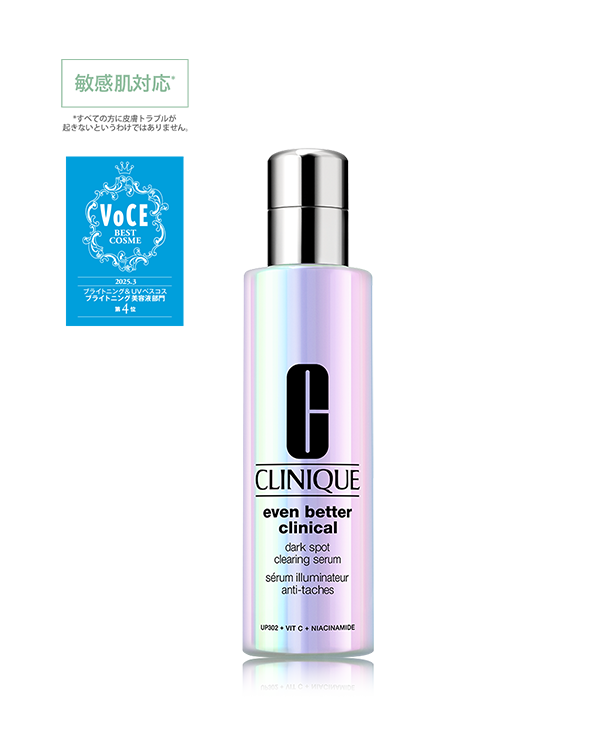 EVEN BETTER CLINICAL DARK SPOT CLEARING SERUM, 透明感の循環&lt;sup&gt;＊1&lt;/sup&gt;をつくる。皮膚科学発想で挑む「イーブン ベター」のブライトニング美容液。&lt;br&gt;独自のブライトニング成分「UP302&lt;sup&gt;＊2&lt;/sup&gt;」 はそのままに、新たにナイアシンアミド&lt;sup&gt;＊3&lt;/sup&gt;と２種のビタミンC&lt;sup&gt;＊4&lt;/sup&gt;を配合。