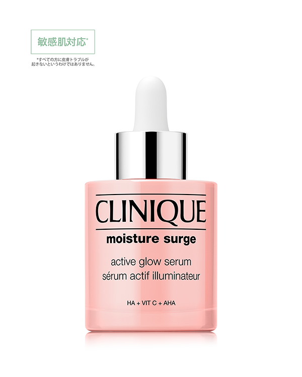 MOISTURE SURGE ACTIVE GLOW SERUM, “乾燥⇄肌荒れ” に挑む&lt;sup&gt;＊1&lt;/sup&gt;。薬用うるツヤドロップ美容液。 &lt;br&gt;角層を整え、潤いめぐる、揺るがない“うるツヤ肌”へ。