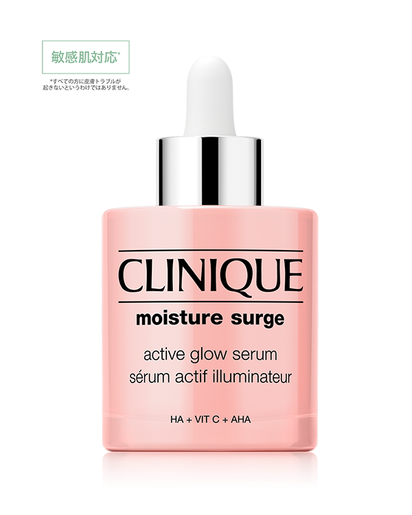 MOISTURE SURGE ACTIVE GLOW SERUM, ＼今なら、ハニー リップのセットも！／<br>“乾燥⇄肌荒れ” に挑む<sup>＊1</sup>。薬用うるツヤドロップ美容液。