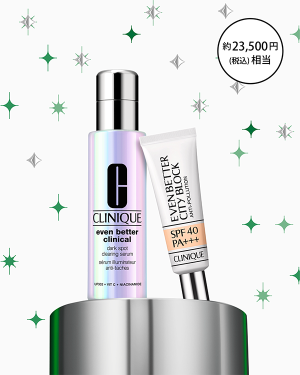 EVEN BETTER SERUM 50 SET 26, ＼ベスコス受賞 美容液&amp;UVベース／&lt;br&gt;ダブル使いで、毛穴レベルから明るい&lt;sup&gt;＊1&lt;/sup&gt; “白玉美肌”へ。