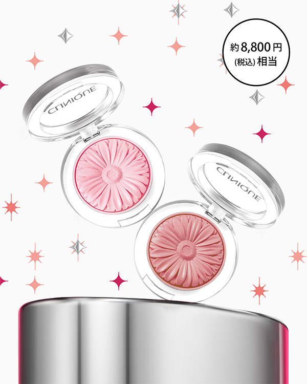 CHEEK POP DUO SET 26, ＼ホリデイに彩りを／&lt;br&gt;人気の透明感チークを2色セットで。プレゼントにも！