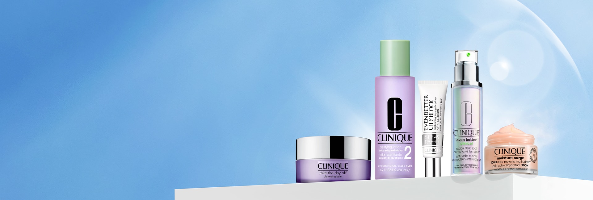 最大57％オフ！ クリニーク CLINIQUE 基礎化粧品