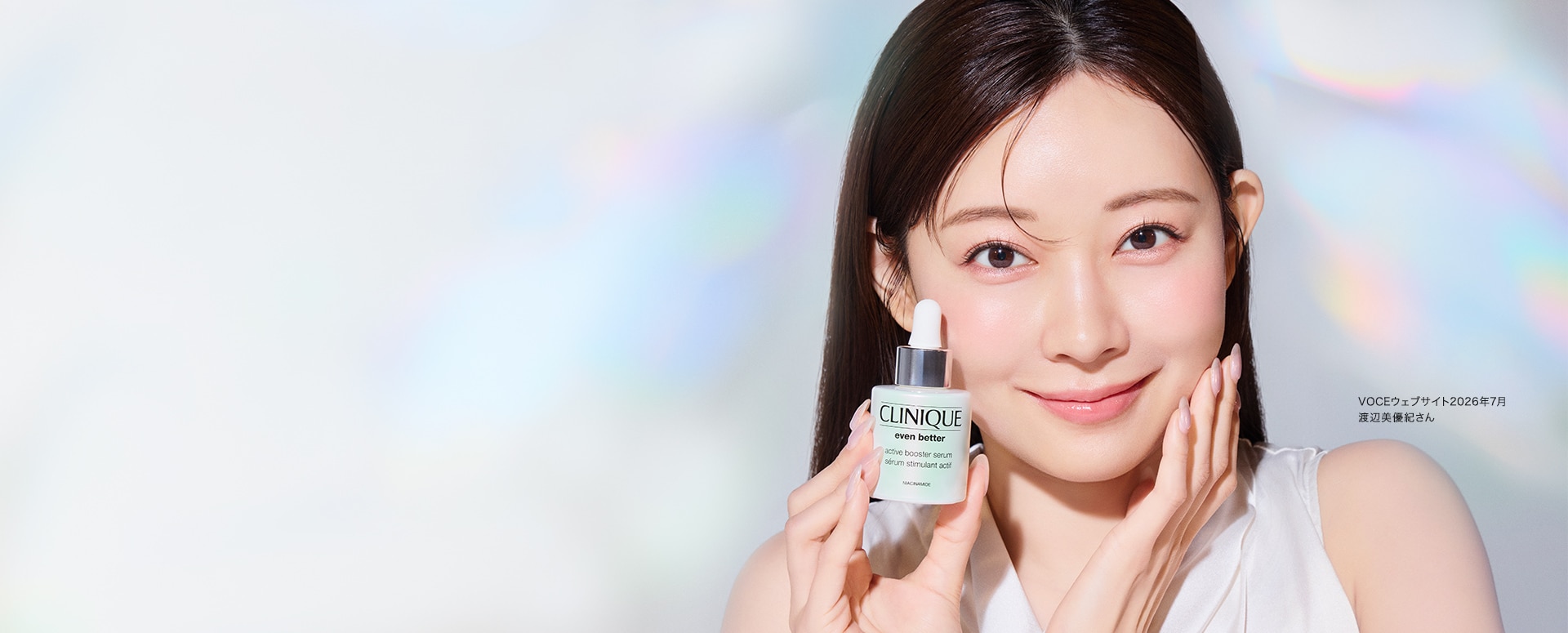 渡辺美優紀さん