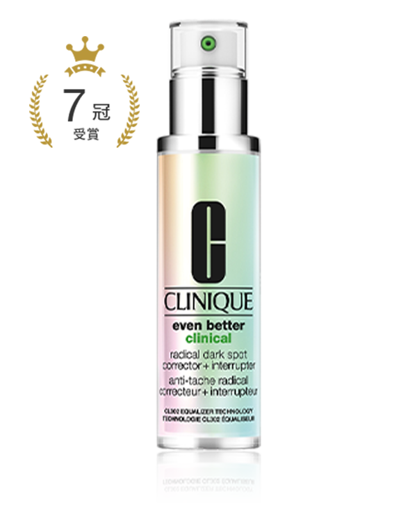 イーブン ベター ラディカル ブライト セラム