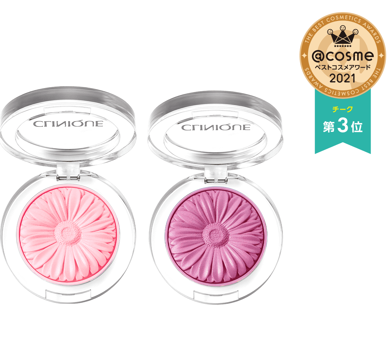 @cosmeベストコスメアワード2021 チーク第3位