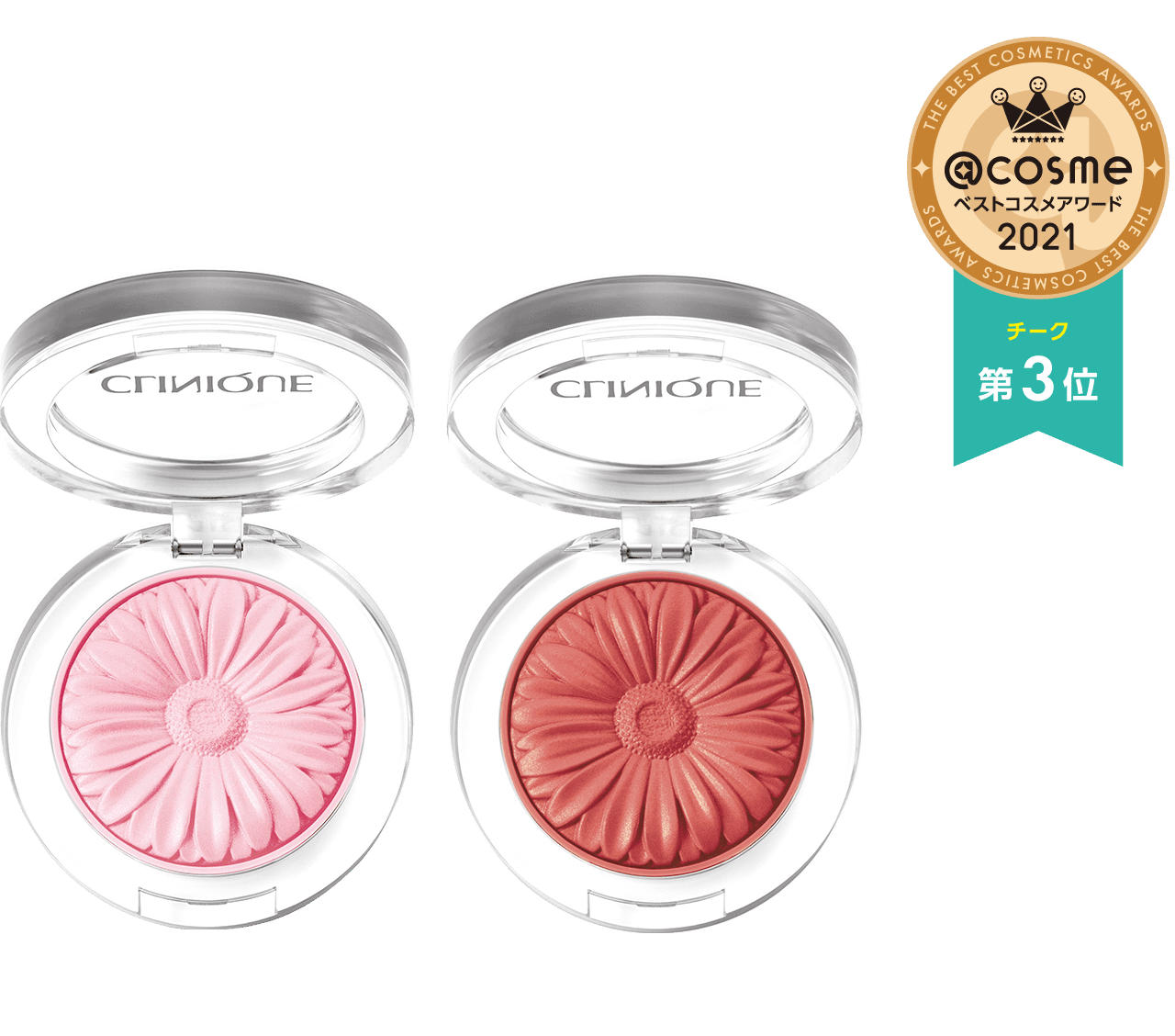 @cosmeベストコスメアワード2021 チーク第3位