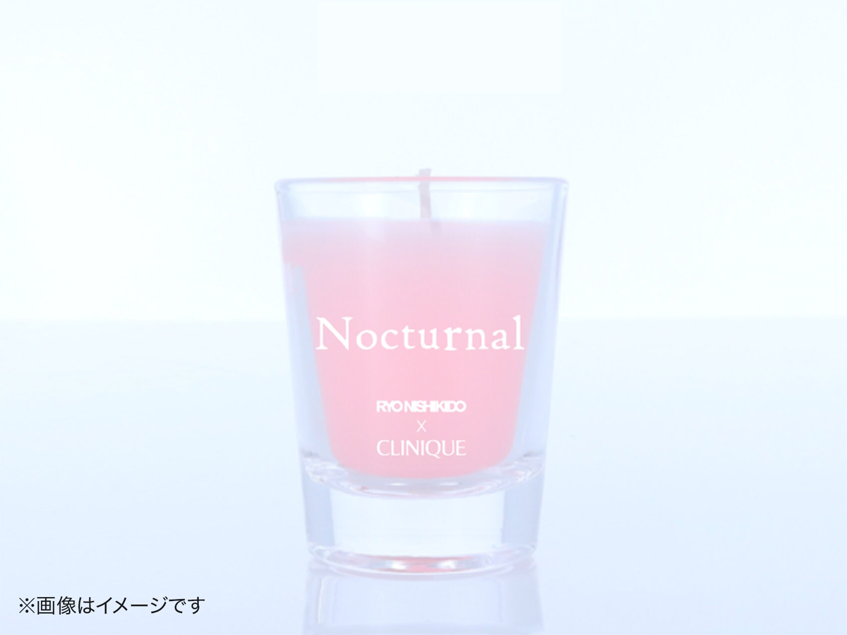 ※画像はイメージです