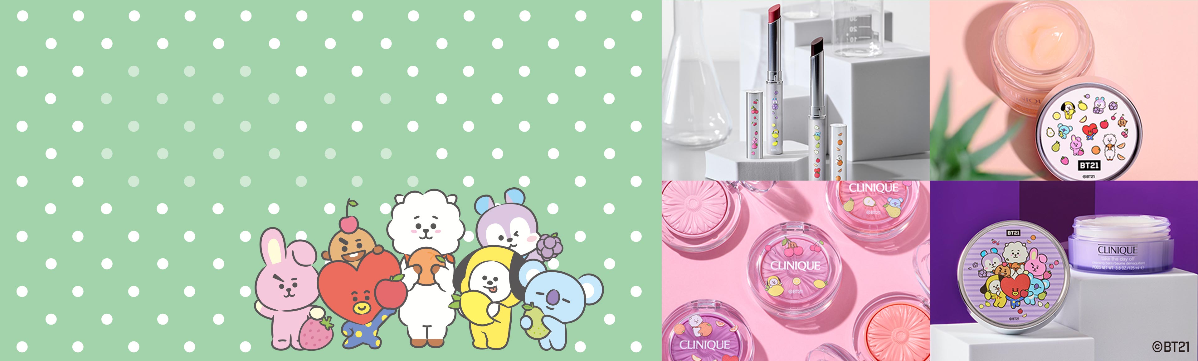 クリニーク|BT21 コラボ コレクション