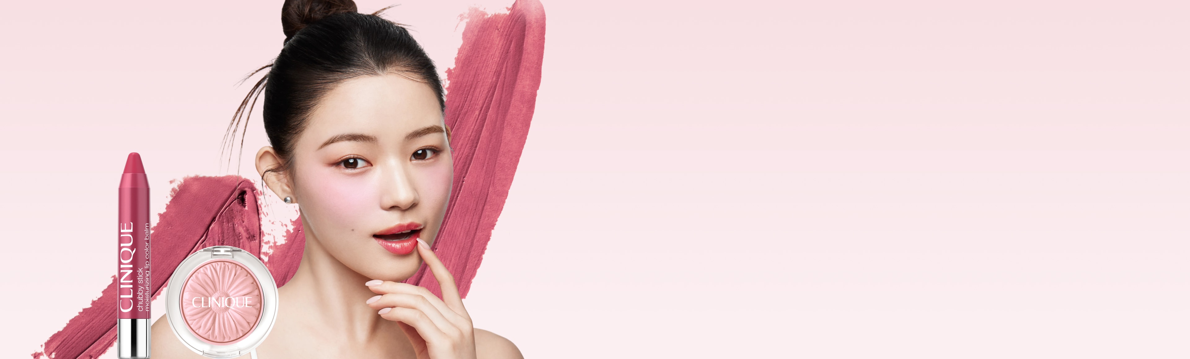 CLINIQUE 2026 SPRING MAKEUP