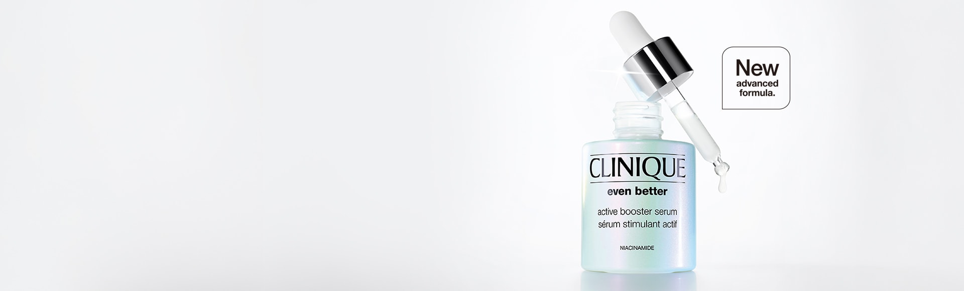 イーブン ベター アクティブ ブースター セラム