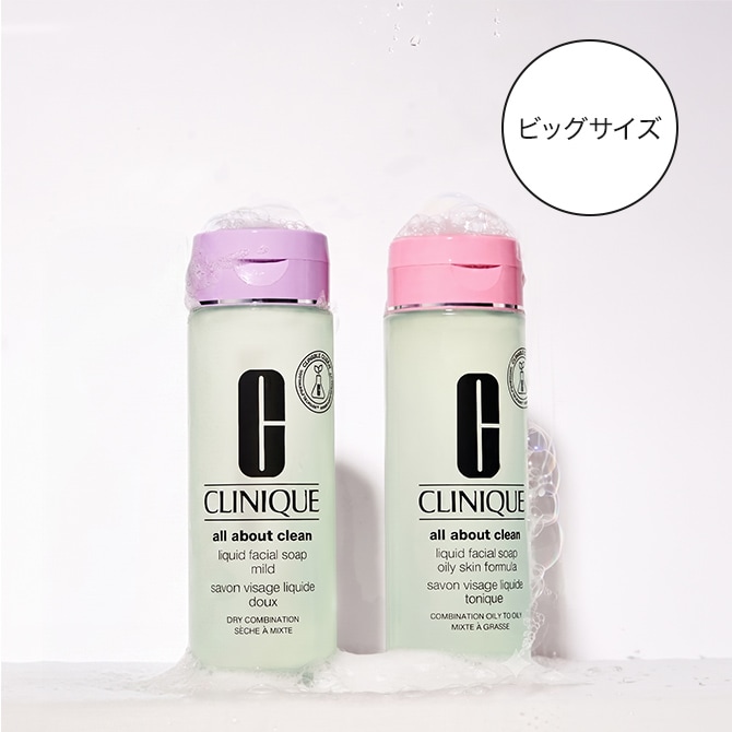 リキッド フェーシャル ソープ