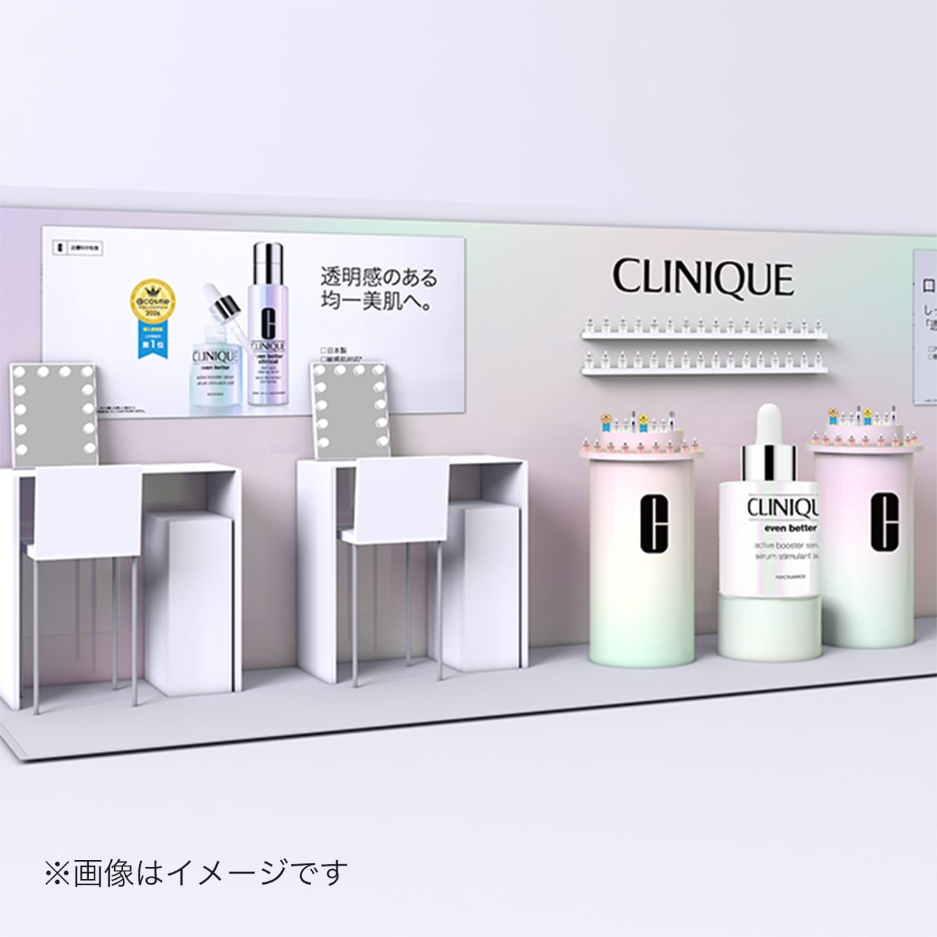 ISETAN BEAUTY WEEKS2016