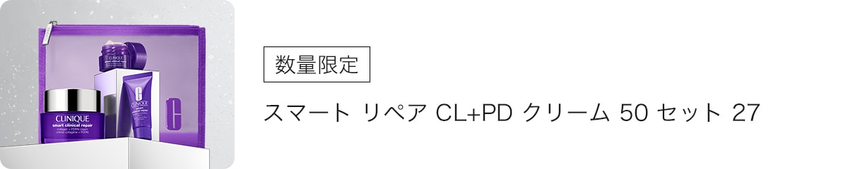 set
